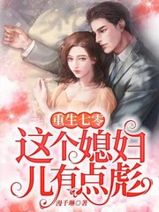 亚愽网页版